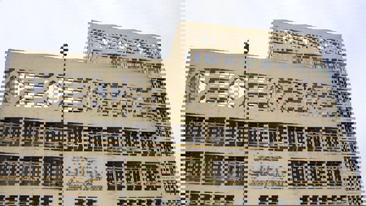 مصر تفرض الدفع الإلكتروني للتعاملات الحكومية