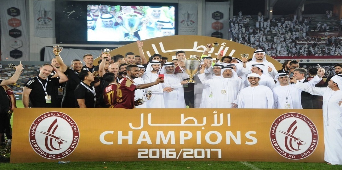 تعرّف على "الملاعب المحايدة" لمباريات دور الـ8 لكأس رئيس دولة الإمارات (صورة)