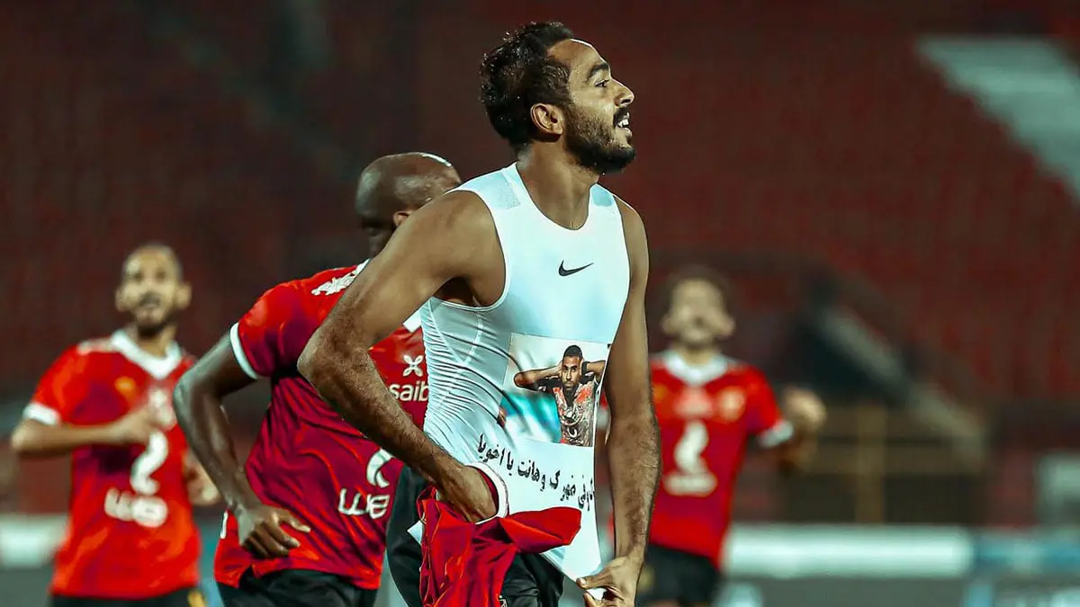 الأهلي يشكو محمد فضل للجنة الانضباط بسبب كهربا‎