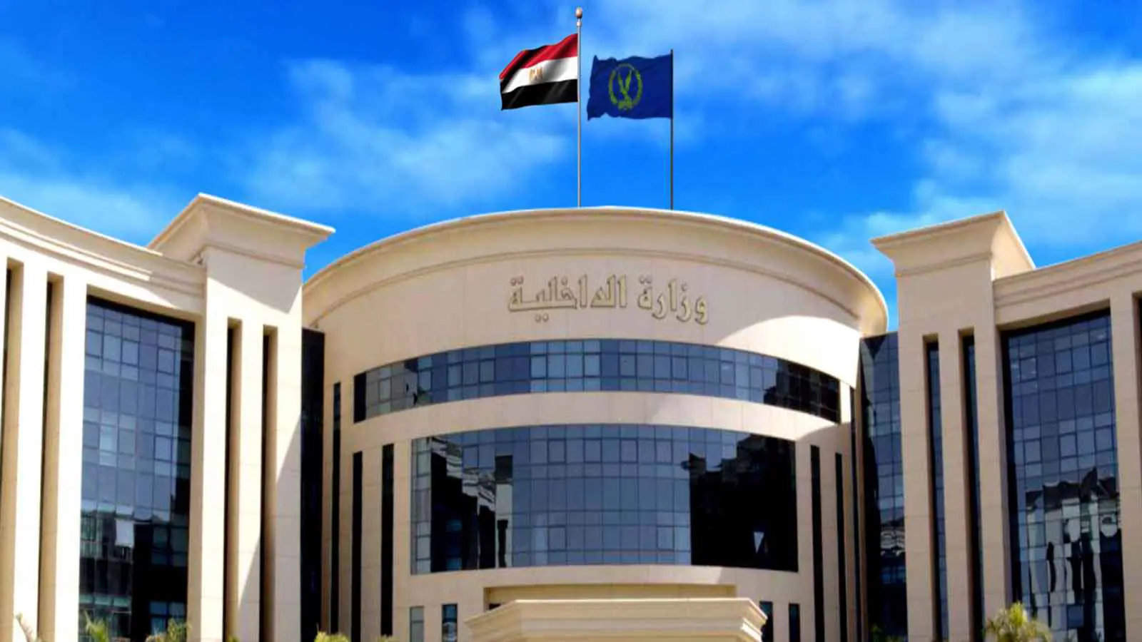 مصر.. ضبط 26 متهماً بغسيل 1.3 مليار جنيه من المخدرات