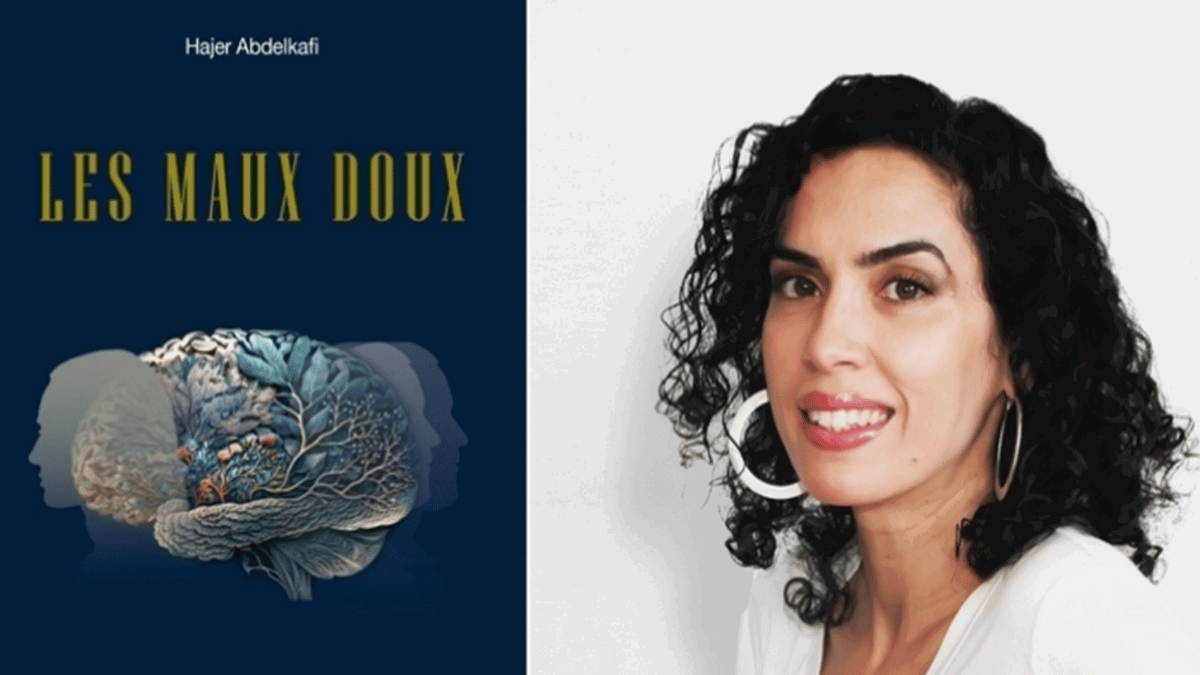 "الأضرار الناعمة".. رواية تونسية تغوص في متقلبات الحياة