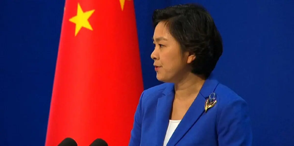 الصين تتوسط لتهدئة التوترات بين السعودية وإيران