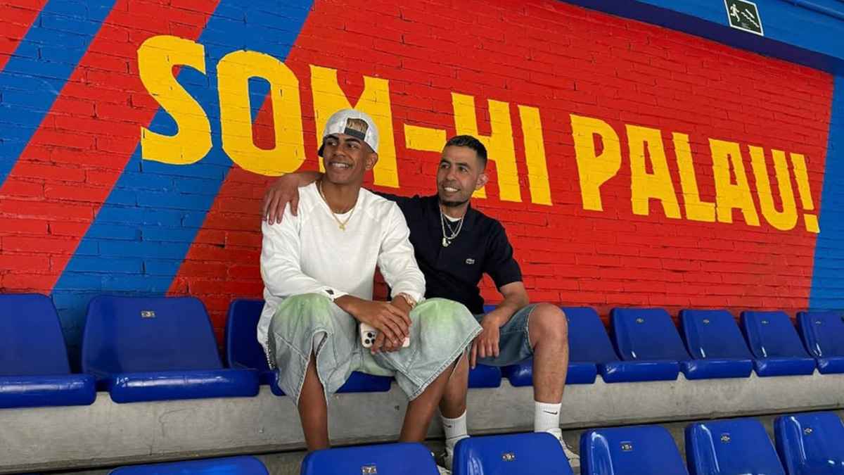 لامين يامال يفاجئ والده بهدية ثمينة (فيديو)