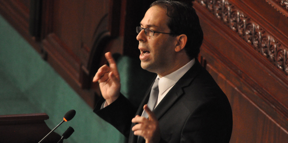 الشاهد يواجه اليوم "امتحانًا صعبًا" في البرلمان التونسي