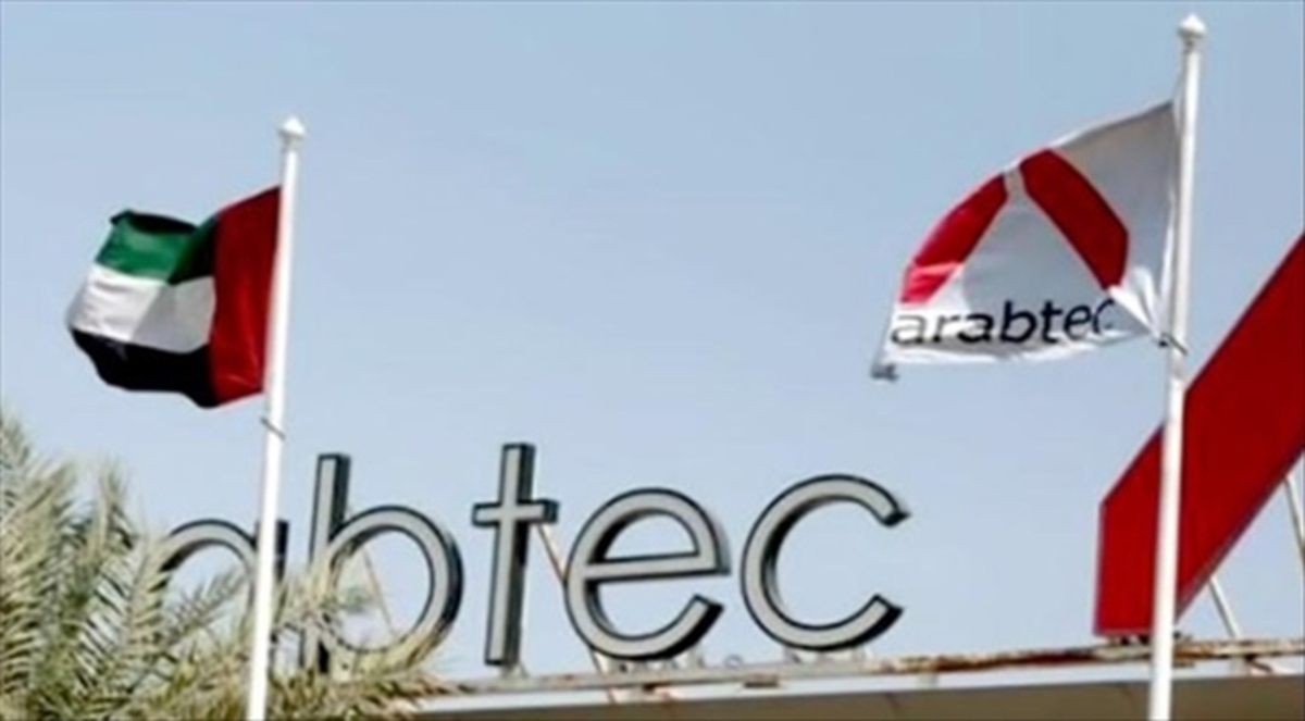 أرابتك الإماراتية تخسر 76 مليون دولار بالربع الأول