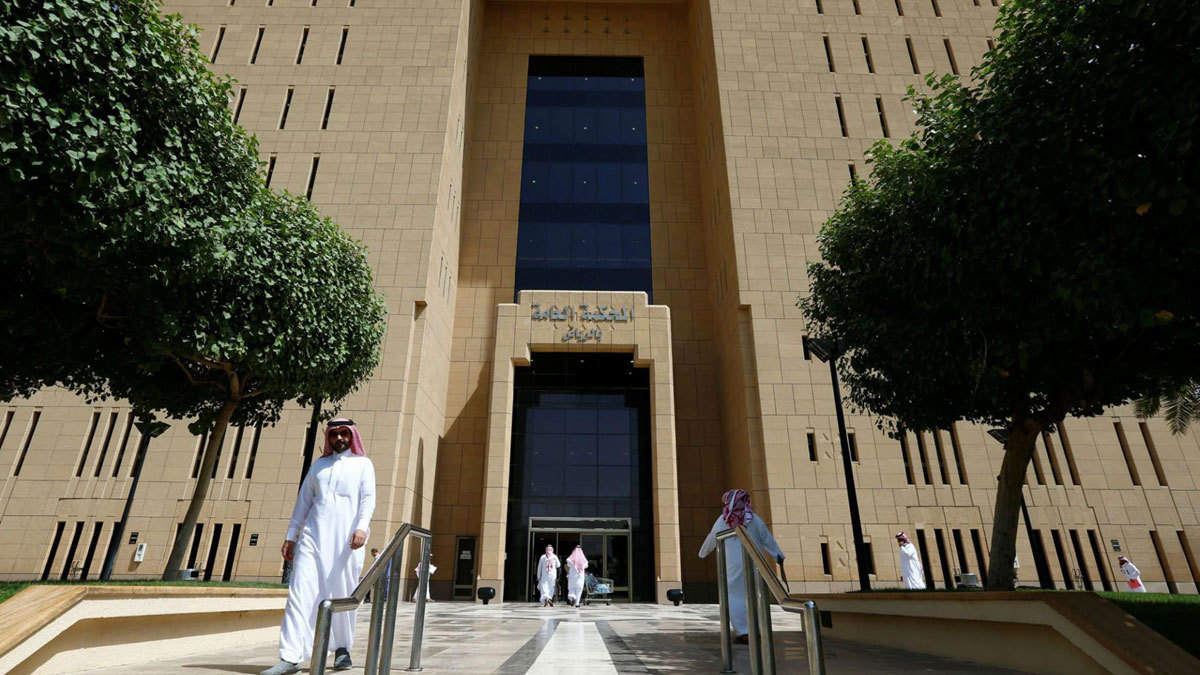 السعودية تلغي الجلد في العقوبات التعزيرية