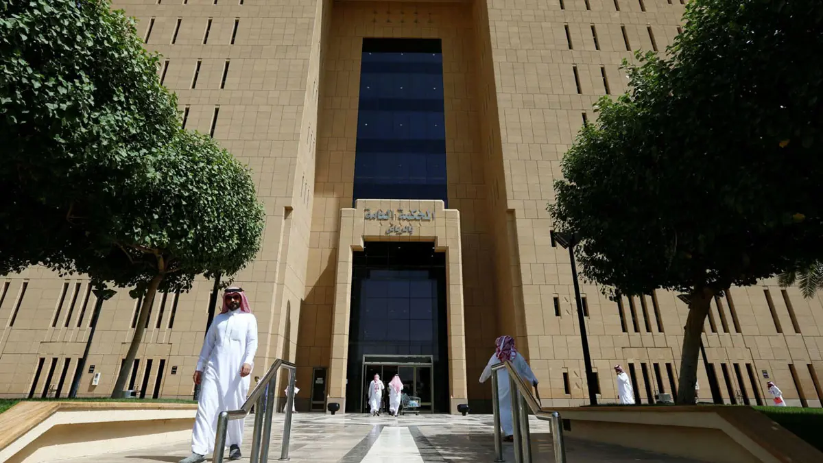 السعودية تلغي الجلد في العقوبات التعزيرية