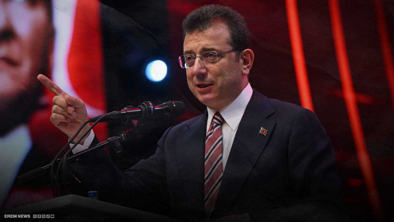 2430 سنة سجنا.. عمدة إسطنبول يواجه عقوبة تاريخية