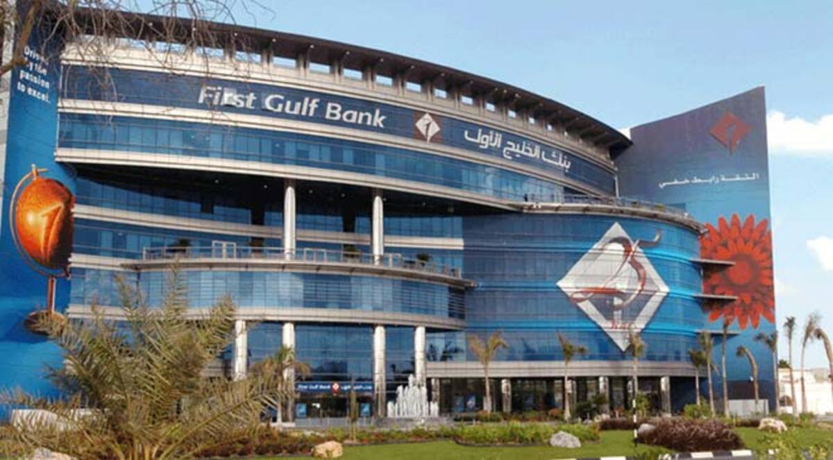 بنك الخليج الأول يطلق برنامج صكوك بماليزيا