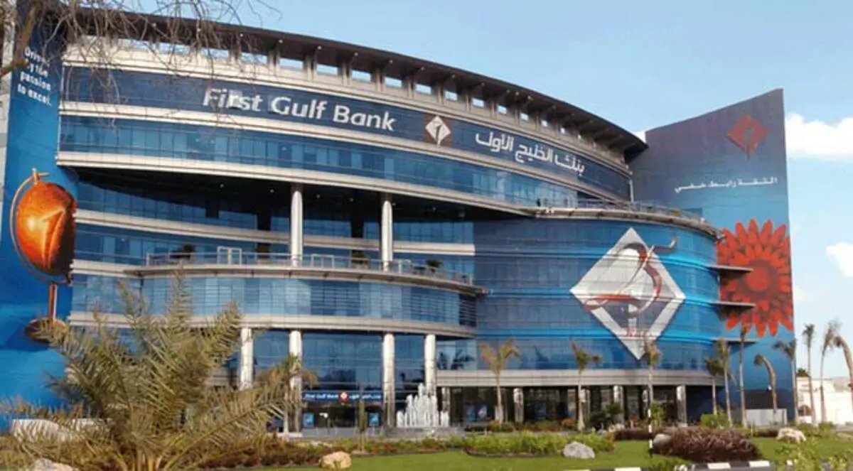 بنك الخليج الأول يطلق برنامج صكوك بماليزيا