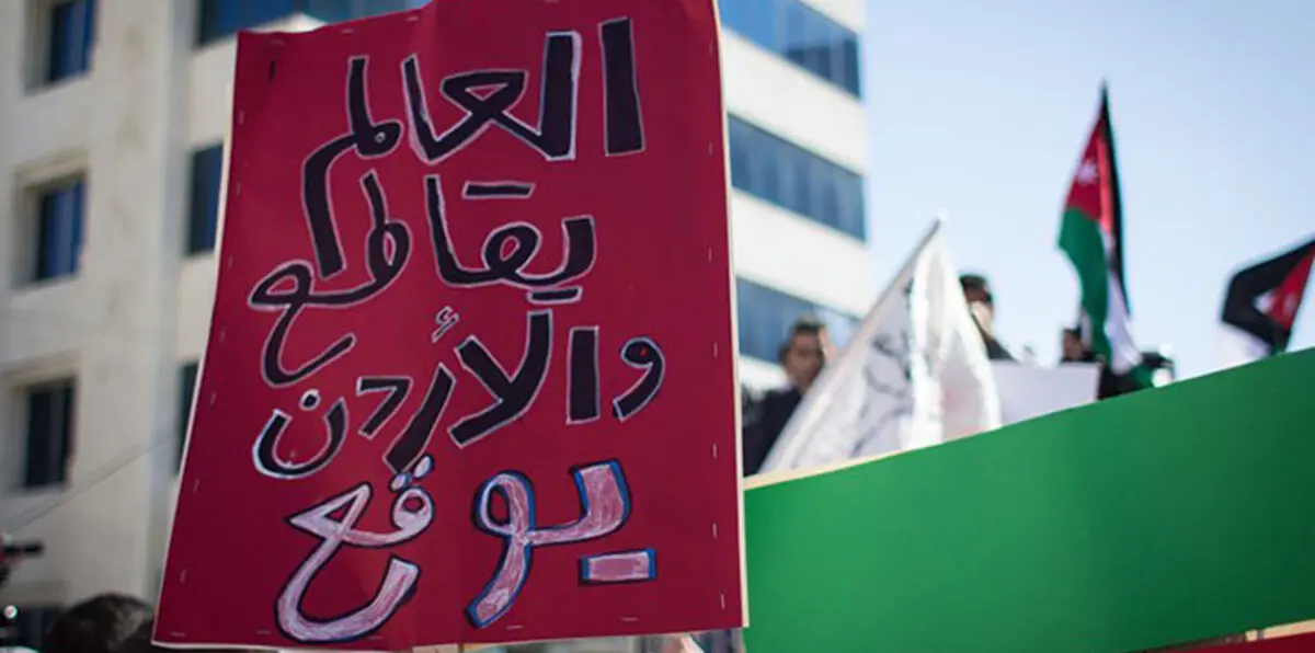 الغاز الإسرائيلي يوقد نار الاحتجاجات ضد الحكومة الأردنية