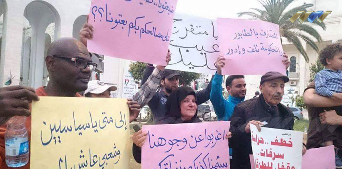 زعيم ميليشيات "ثوار طرابلس"  يحذر من التظاهر