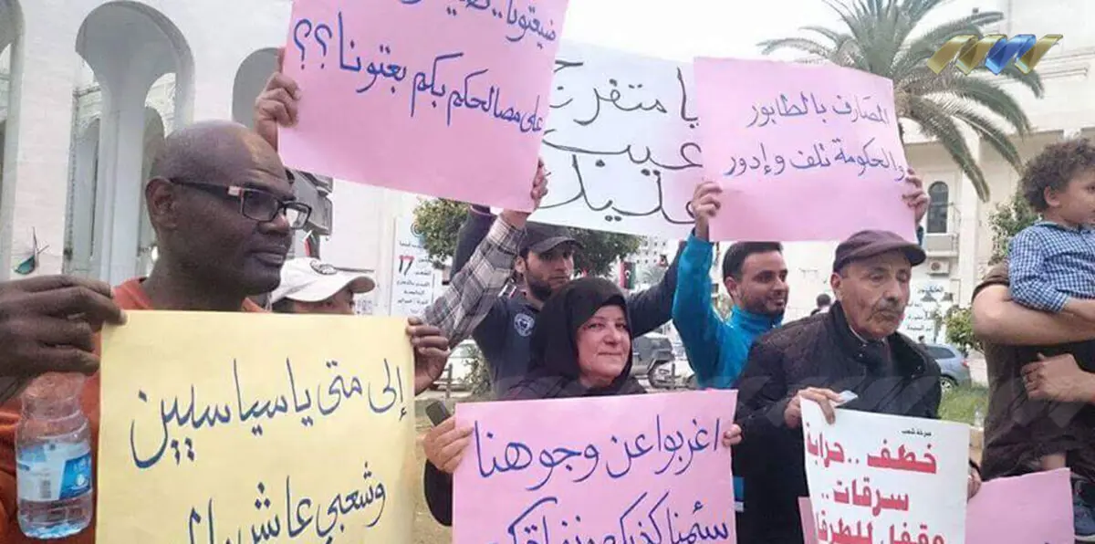 زعيم ميليشيات "ثوار طرابلس"  يحذر من التظاهر