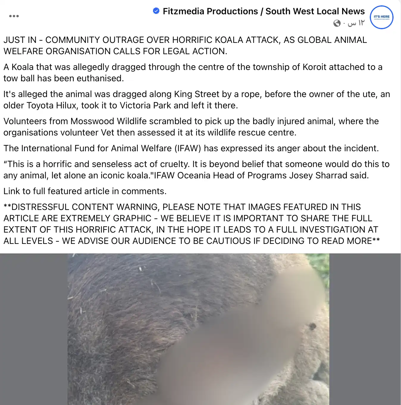 منشور جمعية موسوود