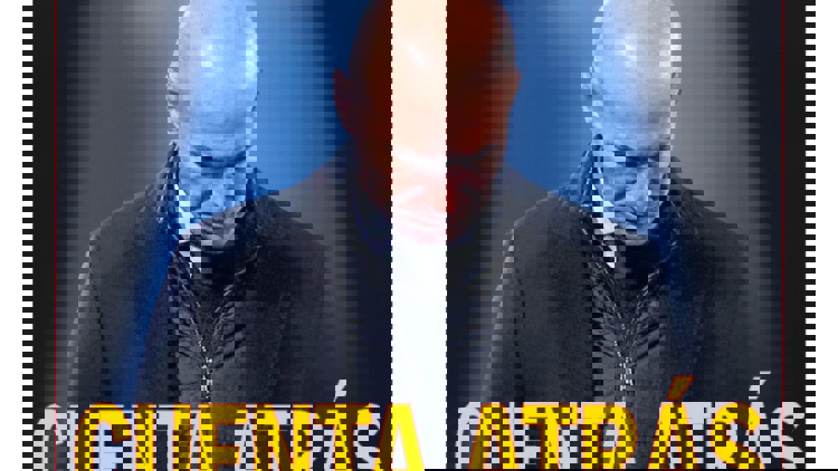 الصحف الرياضية: الإنذار الأخير لزيدان.. نيمار والعار.. ومانشستر سيتي غاضب من مدرب بورتو