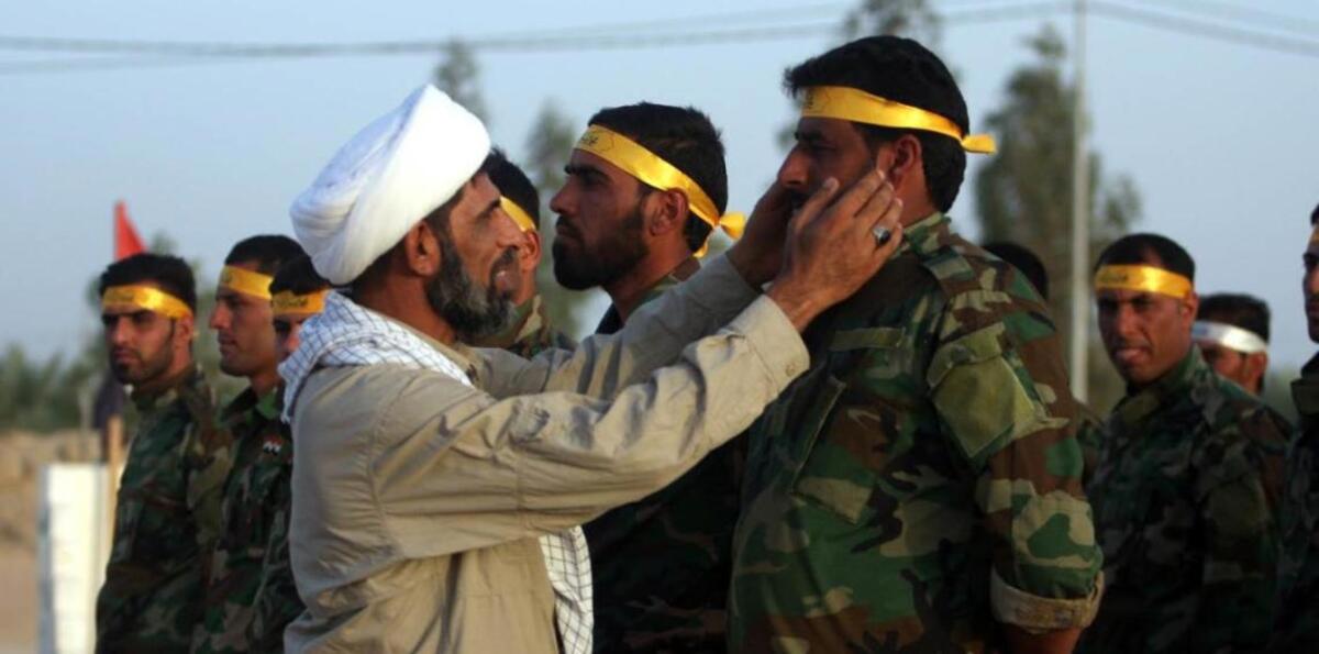 الكونغرس الأمريكي يصنف حركة النجباء العراقية "منظمة إرهابية"