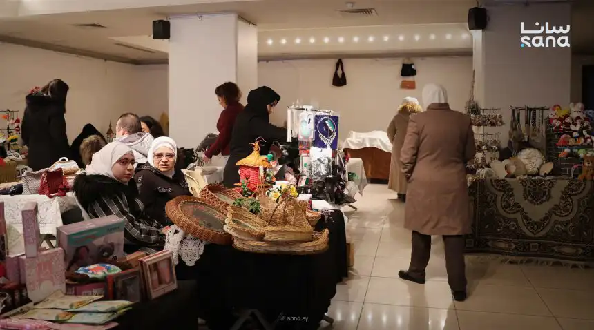 بازار الفرح