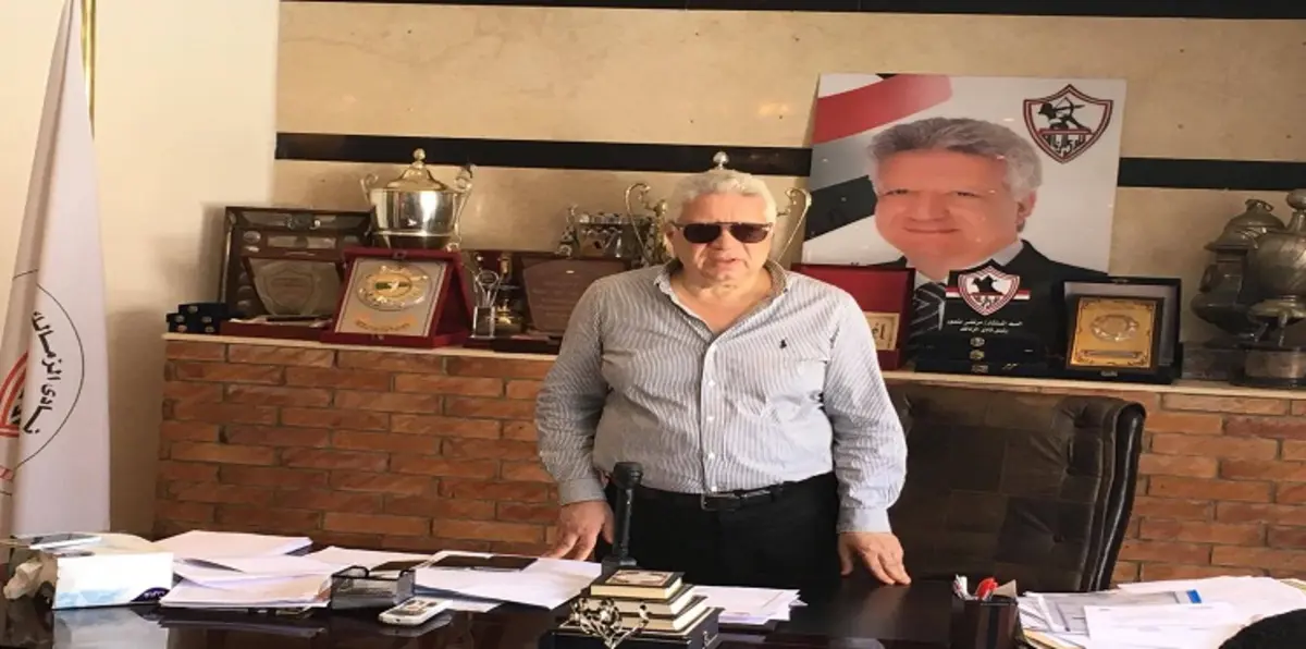 مصر.. صفقة جديدة للزمالك.. ومرتضى منصور يقع في أزمة كريم الحسن