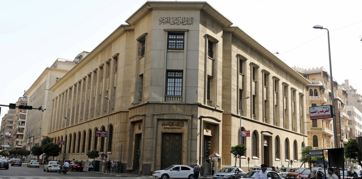 كيف تمكنت مصر من تحقيق الاستفادة المثلى من برنامج "الخصخصة"؟