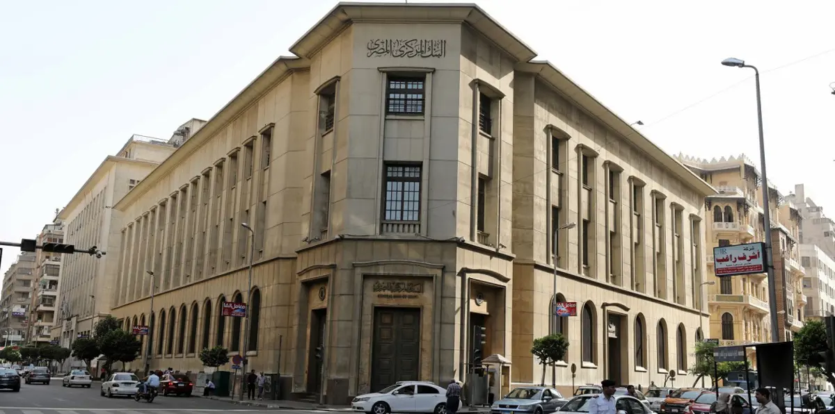 كيف تمكنت مصر من تحقيق الاستفادة المثلى من برنامج "الخصخصة"؟