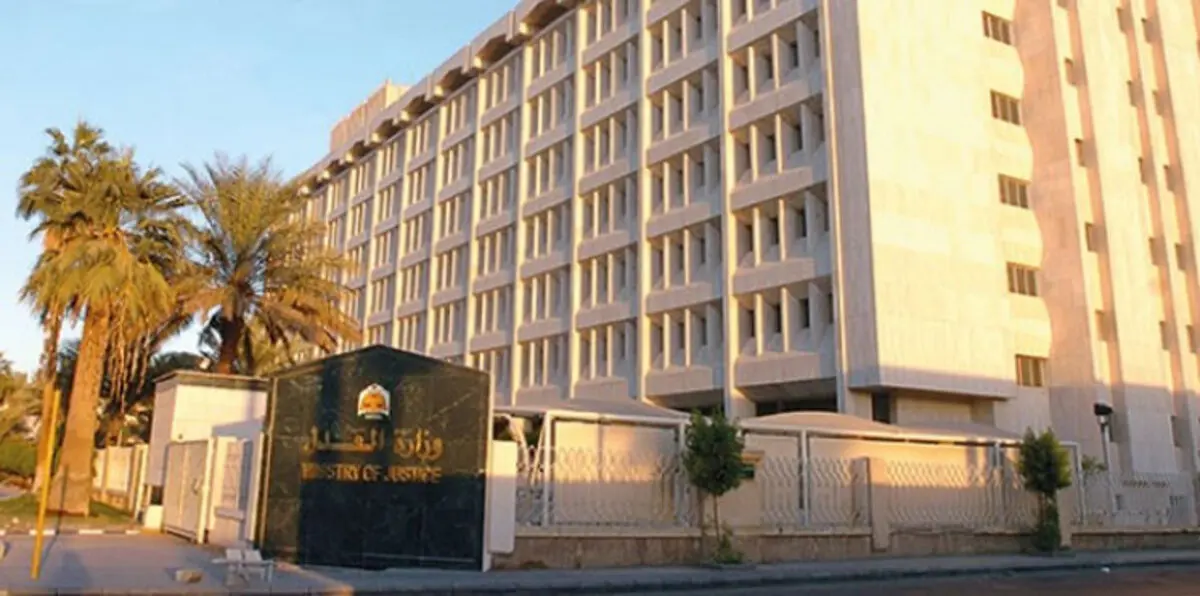 السعودية تدرس سن تشريعات تجيز للقضاة استبدال الجلد بعقوبات بديلة‎