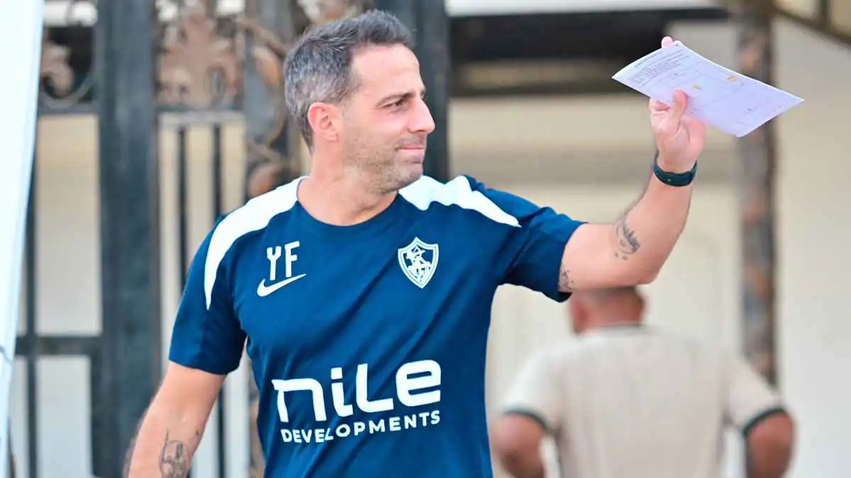 يانيك فيريرا