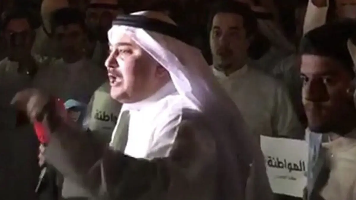 الكويت.. تأييد سجن الناشط محمد خضير العنزي 3 سنوات