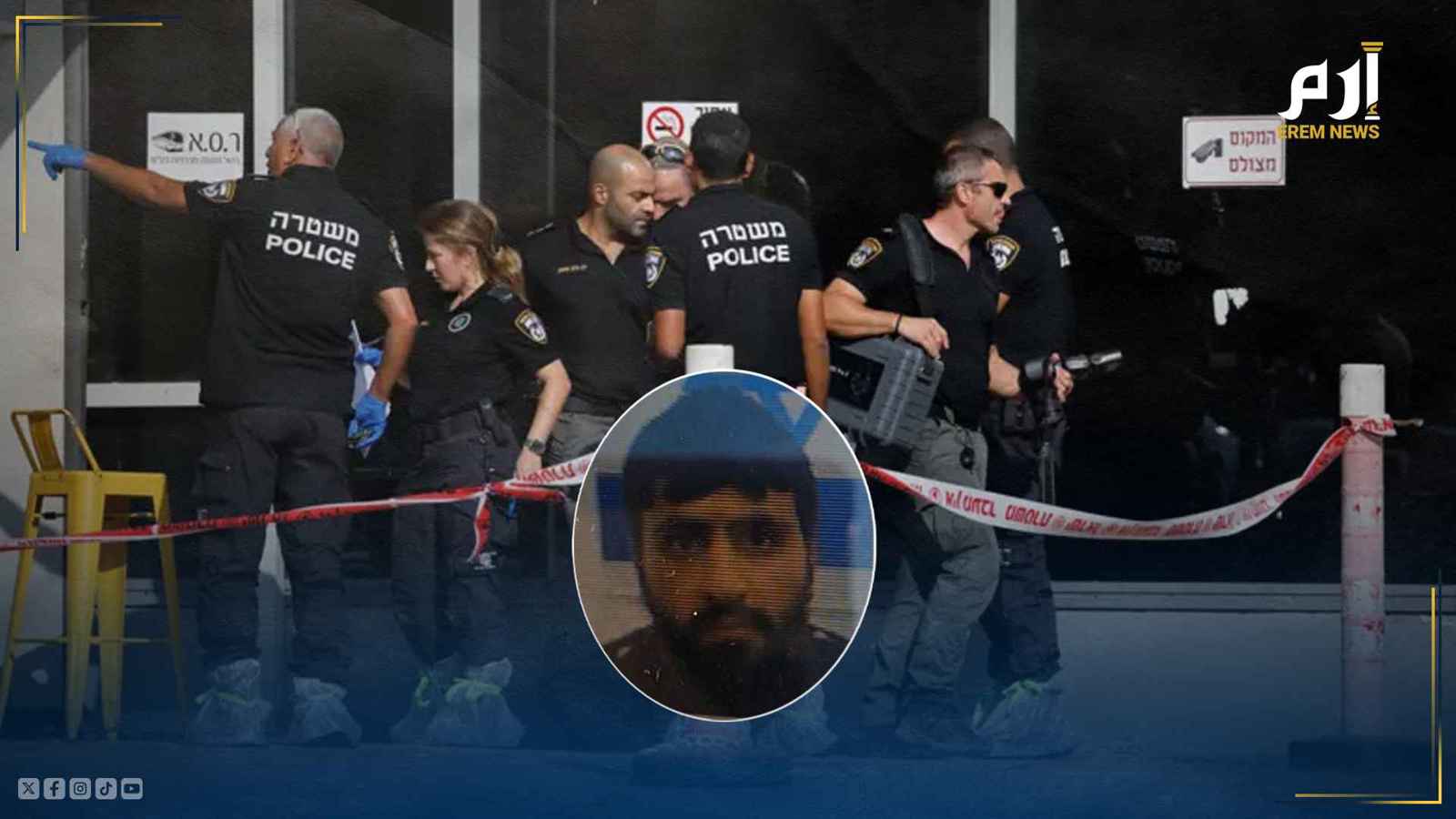 التاريخ يعيد نفسه.. من هو منفذ عملية بئر السبع؟