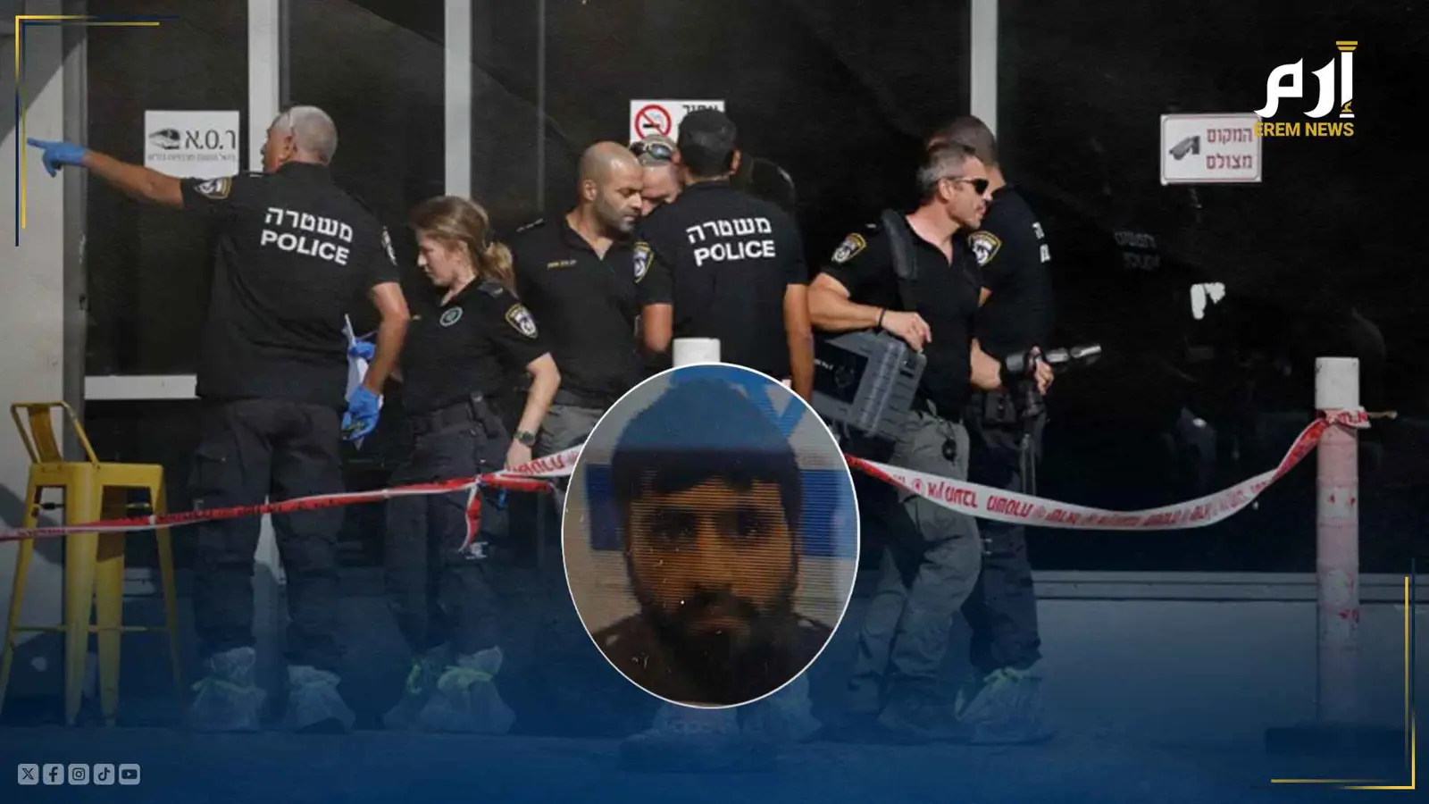 التاريخ يعيد نفسه.. من هو منفذ عملية بئر السبع؟