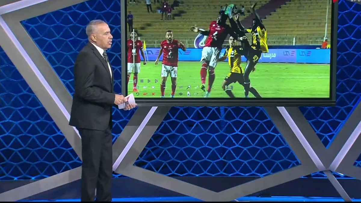 مصر.. قرار بإلغاء فقرات "تحليل الأداء التحكيمي" لمباريات كرة القدم