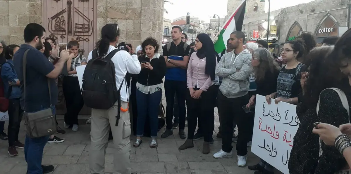 فلسطينيون يتظاهرون في حيفا دعمًا لغزة (فيديو)