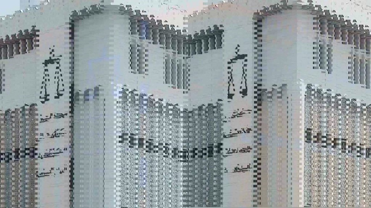 الكويت.. النيابة العامة تمدد حجز نشطاء "البدون" في قضية الاعتصامات