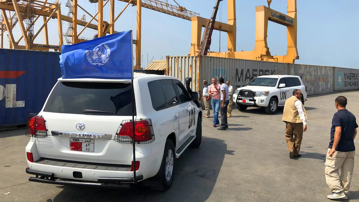اليمن.. الأمم المتحدة تنهي ولاية بعثتها في الحديدة تحسبا لكورونا