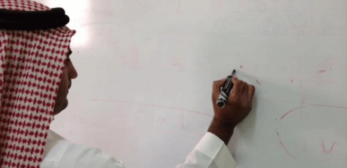 معلم يلفظ أنفاسه الأخيرة في حصة القرآن بالسعودية