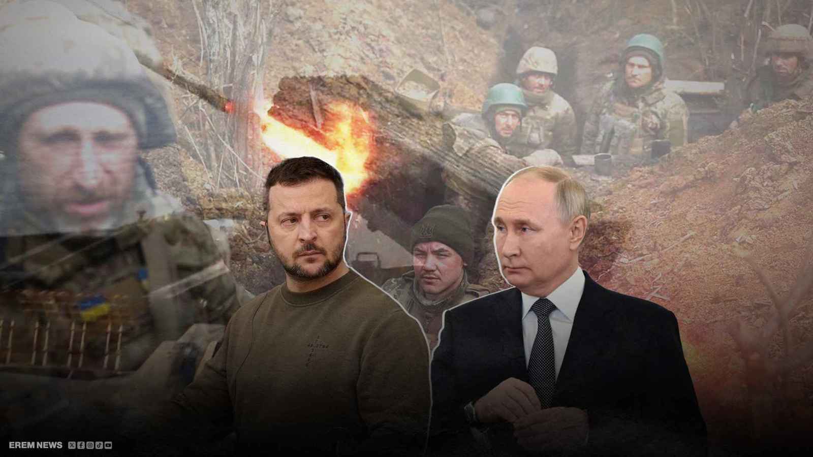 ترامب وزيلينسكي