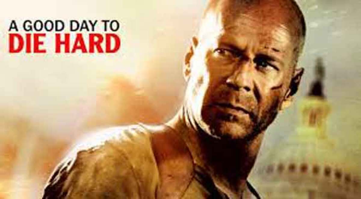 داي  هارد - وول ستريت