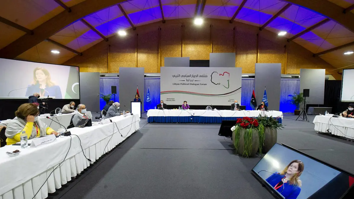 ليبيا.. تباين الآراء في اليوم الثاني من "ملتقى جنيف" حول القاعدة الدستورية