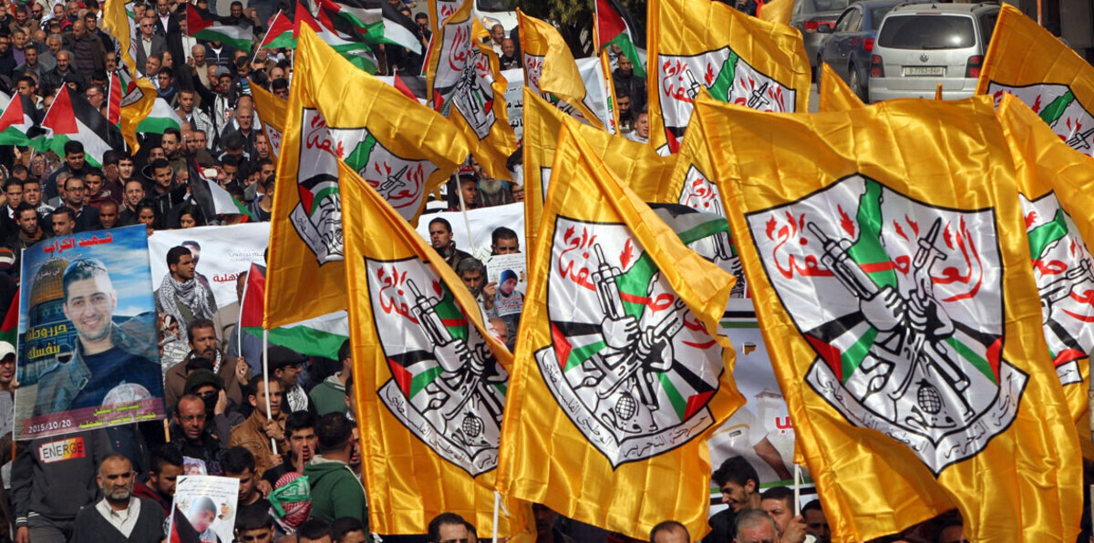 "مركزية "فتح" تدعو إلى بناء آلية جديدة لرعاية السلام مع إسرائيل