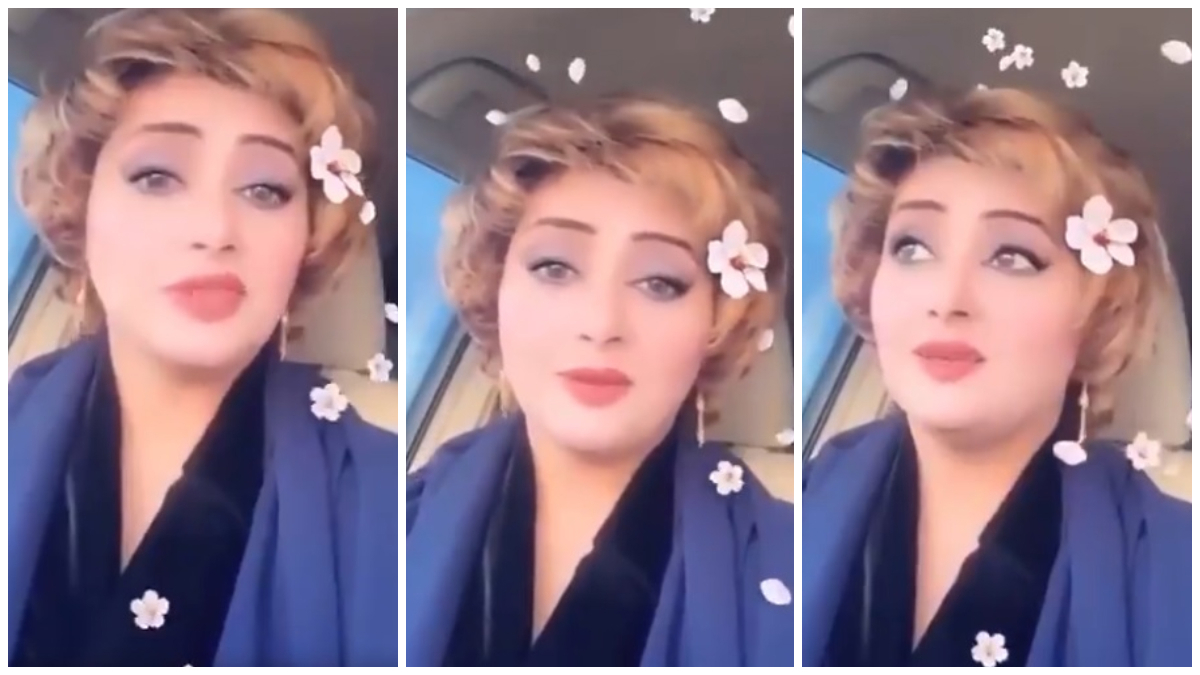 القبض على سيدة في السعودية حرضت على كسر حظر التجول (فيديو)