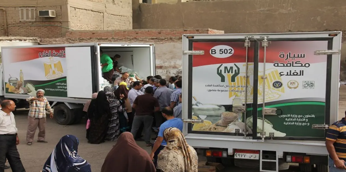 كيف سينعكس تعويم الجنيه على أسعار السلع في مصر؟