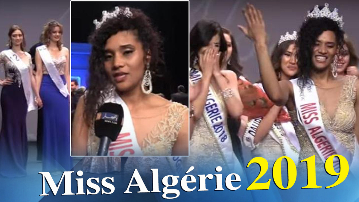 ملكة جمال الجزائر تشعل الجدل (فيديو)