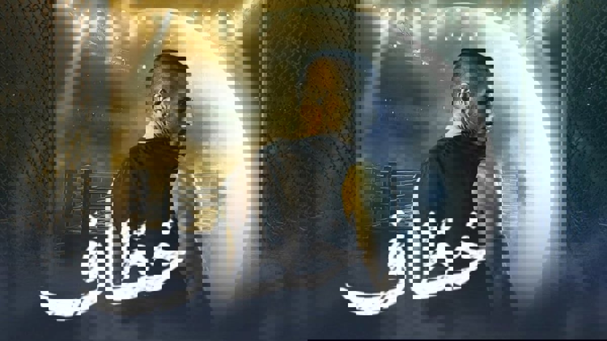 "خطّاف".. دراما إماراتية تحاكي أفلام هوليوود (فيديو)