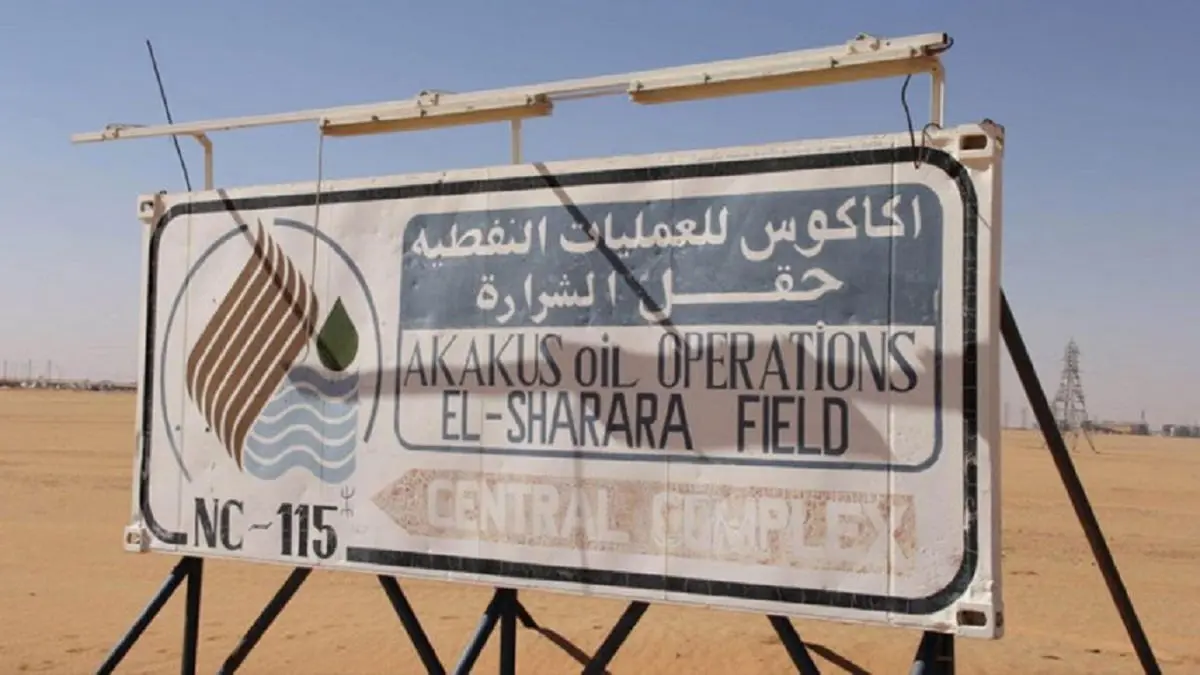 مؤسسة النفط الليبية تكشف عن اقتحام جماعة مسلحة لحقل الشرارة ومقتل شخص