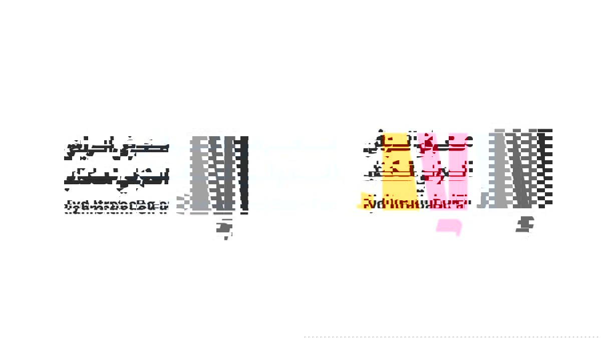 مثقفون سعوديون يحتفون باختيار العراق "ضيف شرف" معرض الرياض للكتاب‎