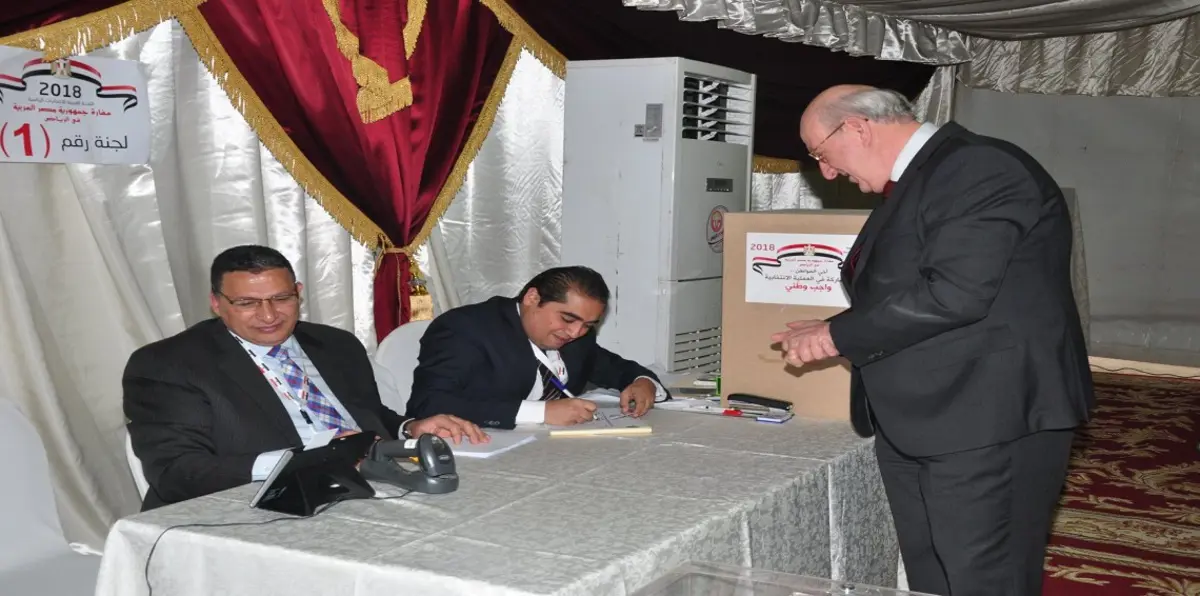 حظر نشر استطلاعات الرأي عن الانتخابات الرئاسية في مصر