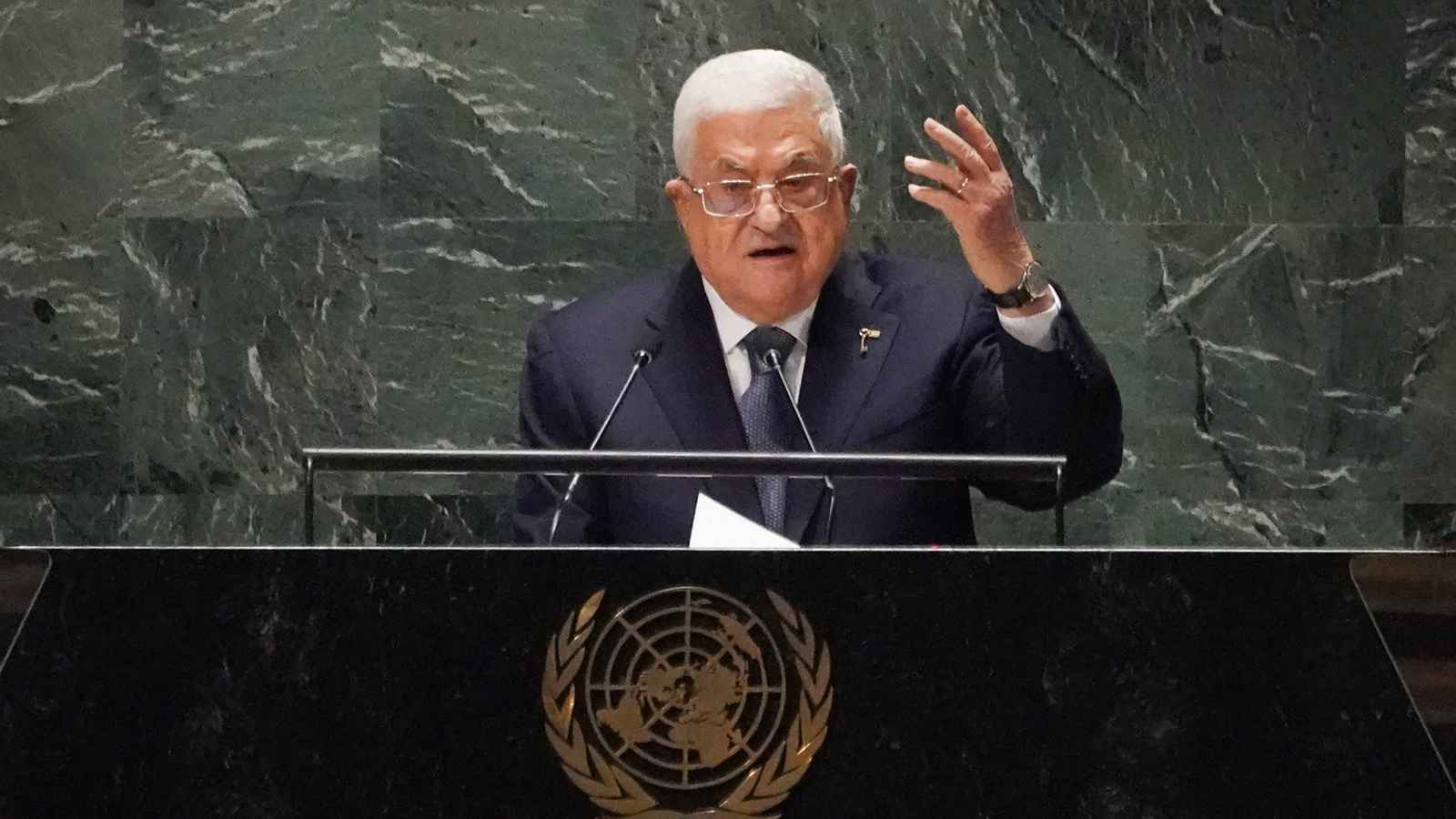 هل ينال الفلسطينيون "العضوية الكاملة" في الأمم المتحدة؟‎