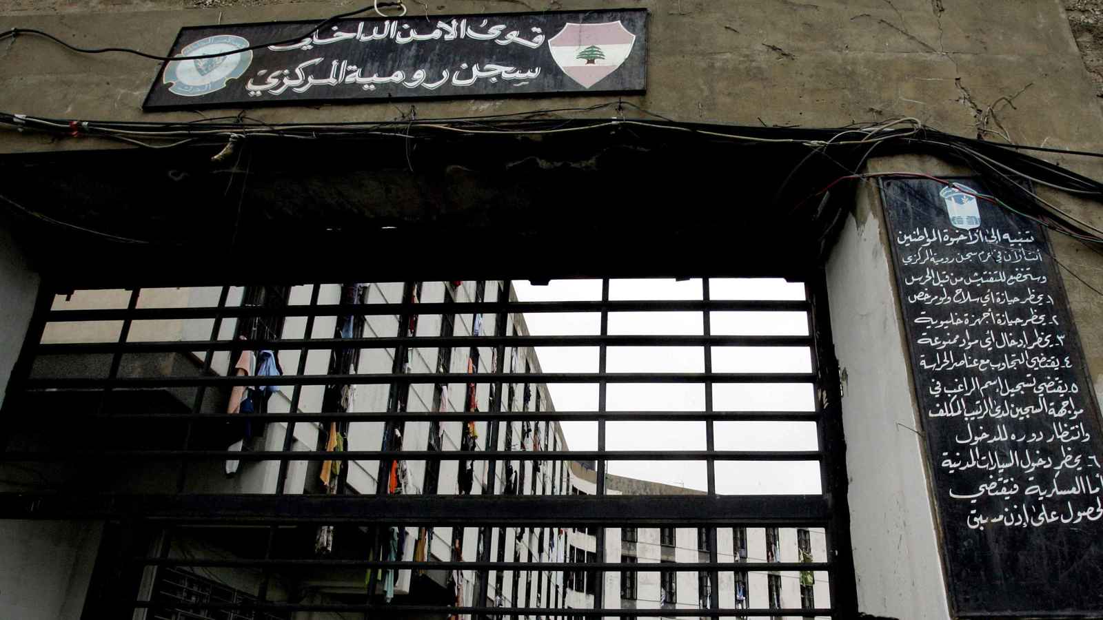 مصدر: لبنان مستعد لتسليم أكثر من 700 سجين سوري لدمشق