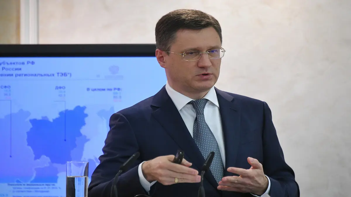 وزير الطاقة الروسي: أسعار النفط الحالية لا تناسب أحدًا