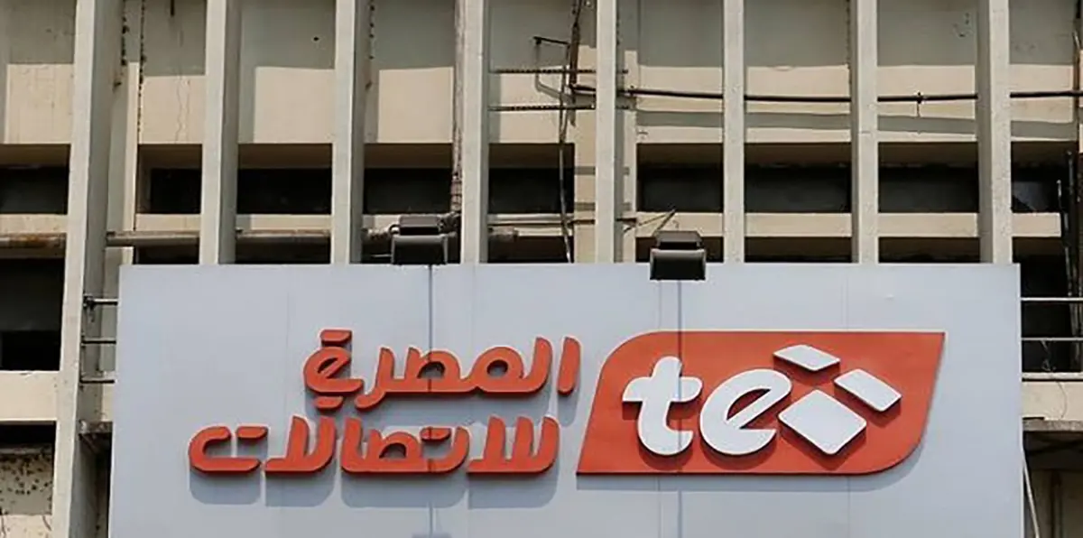 محللون: دخول "المصرية للاتصالات"سوق المحمول قد يدفعها لبيع حصتها في "فودافون‎"