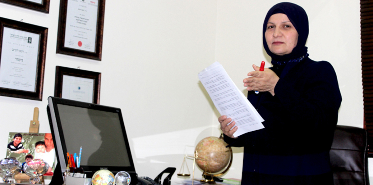 تعيين أول قاضية شرعية في إسرائيل